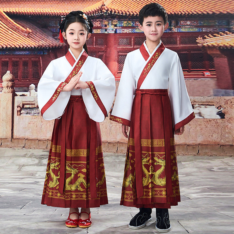 马面裙女童2024新款儿童汉服春夏中国风套装男童演出服小女孩唐装,童装/婴儿装/亲子装,汉服,淘宝优惠券,粉丝福利购,淘宝优惠卷