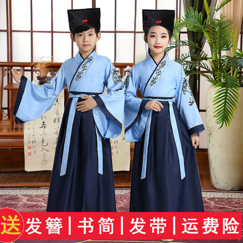 宽松版型，不再怕瘦，赠送发簪书简及运费险