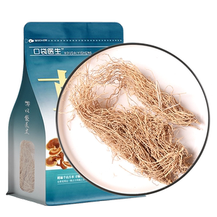 口袋医生_白龙须原本草500g克 原三十六荡 生娃儿藤 双飞蝴蝶干货