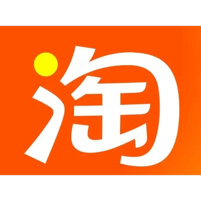 补差价和运费专用(勿拍)