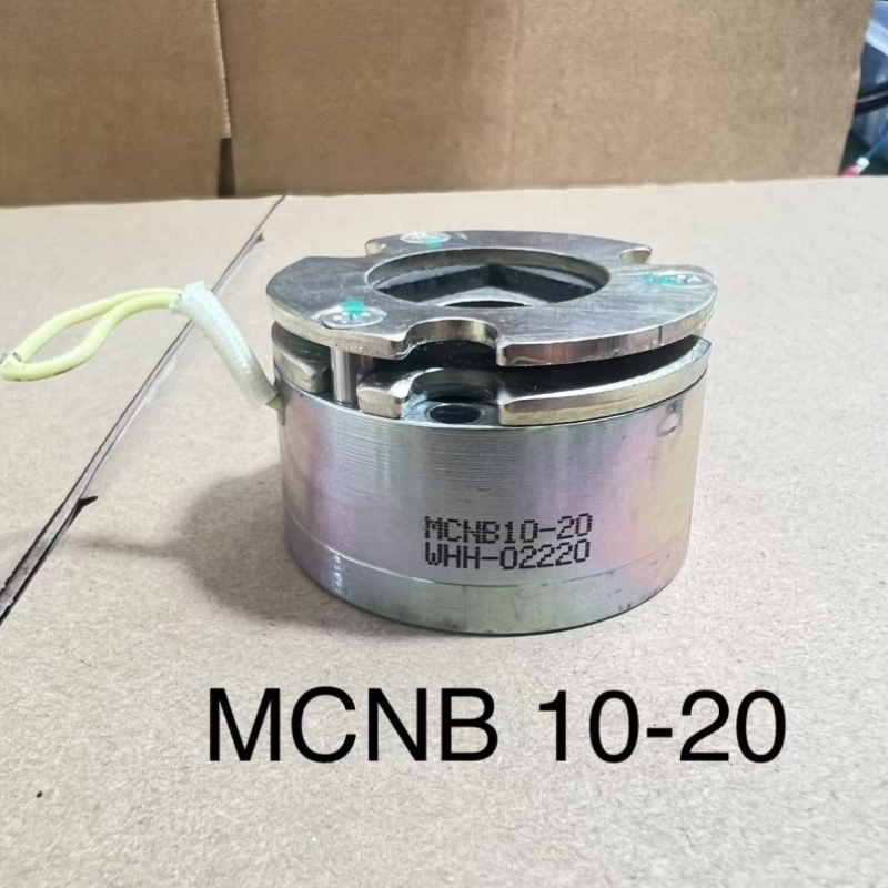 议价MCNB 10-20伺服电机刹车抱闸电磁失电制动器