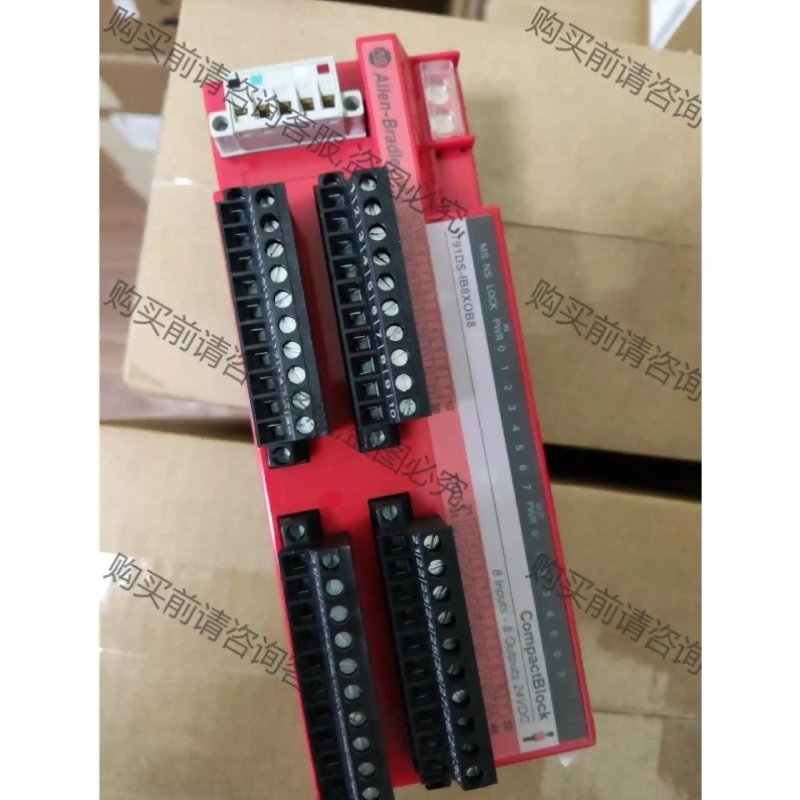 议价1791DS-IB8XOB8罗克韦erAB模块全 议价再拍