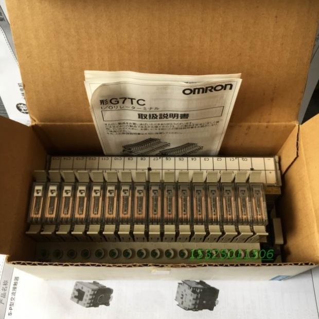 议价正品组合继电器G7TC-OC16 G7T-1112S