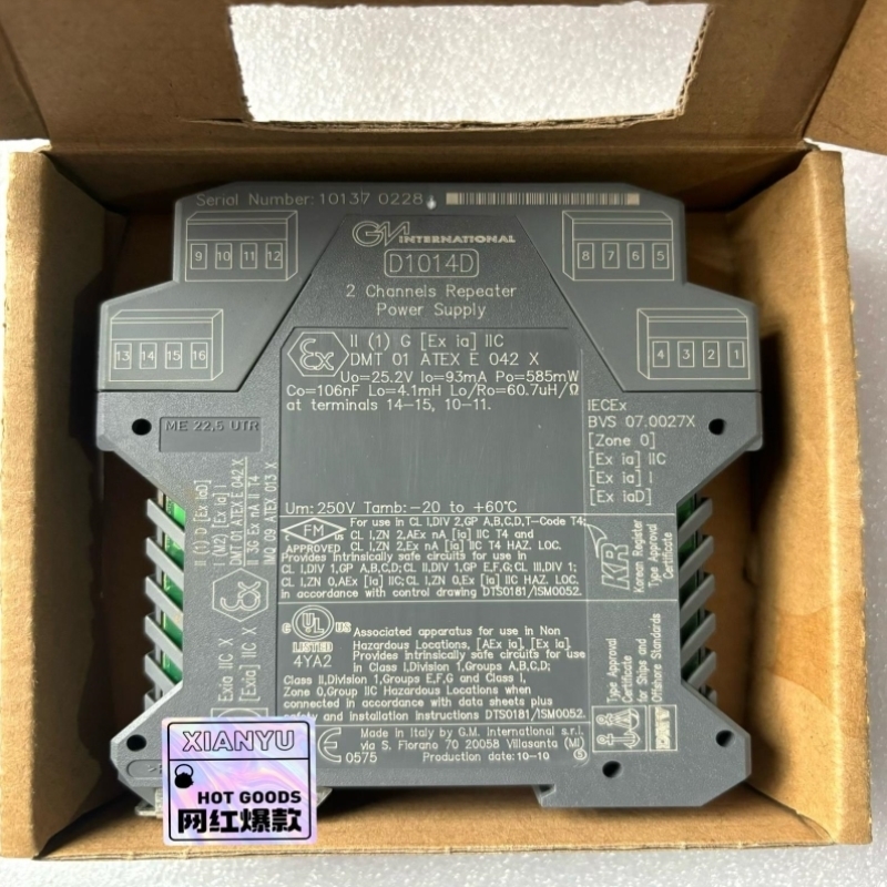 议价意大利GMI基玛伊继电器安全栅D1010DD1010D-议价