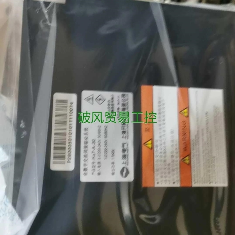 议价-非标价的上海开通驱动器Ka7-A-30 KT350-013上海议价