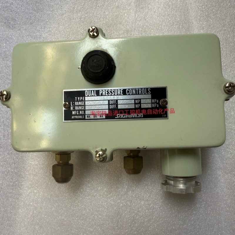 议价DNS-D606MW -0.06-0.6 0.06-0.4 0.8-3 1.5mpa