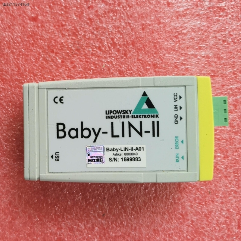 议价拍前询价议价99新虹科-LIN-II总线测试工具 实物拍摄成