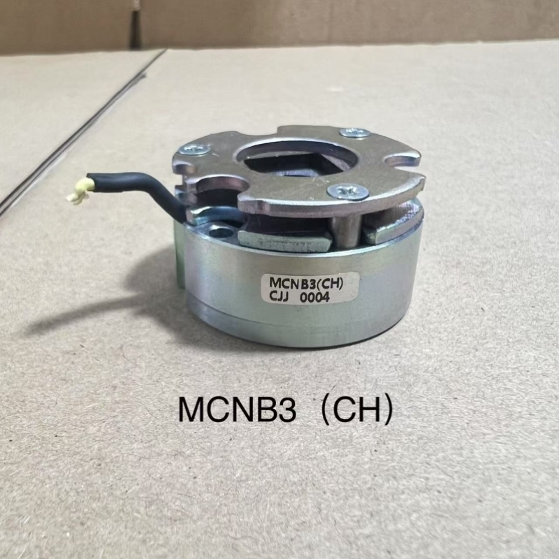 议价MCNB3CH伺服电机刹车抱闸电磁失电制动器