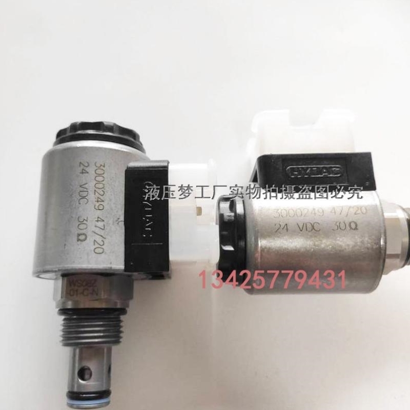 议价贺德克WS08Z-01-C-N-24DG电磁阀HYDAC换向阀WS16Z-01-C-N-24D