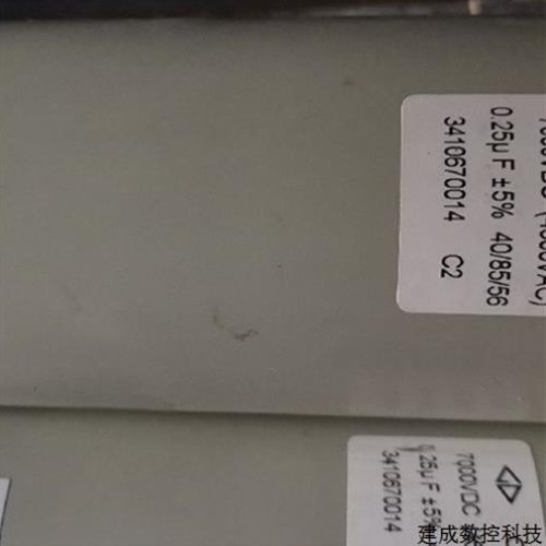 议价议价HD C3K 7000VDC(4500VAC) 0.25UF ABB高压变频器ACS2000