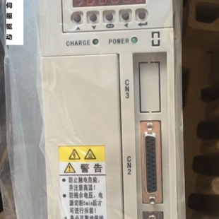 議價詢價全數(shù)字式 NP1伺服驅(qū)動器GS2050T GS2050T 伺服交流驅(qū)動單元