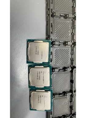 议价至强E-2136 ES版 QNCU 六核心十二线程,