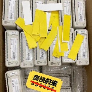 DO880 議價 思利 ABB 3BSE028602R1
