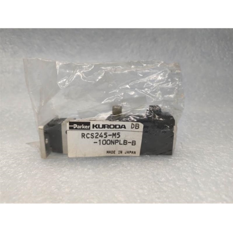 议价电磁阀 RCS245-M5-100NPLB-B