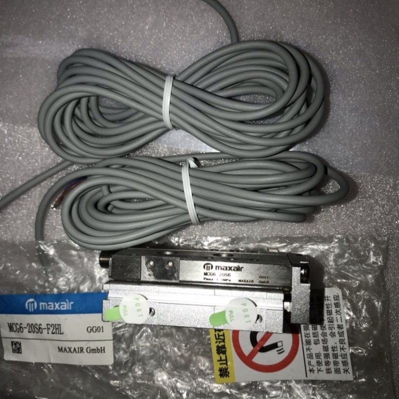 议价正品MAXAIR滑台气缸MCG6-20S6 带开关F2HL假一罚十