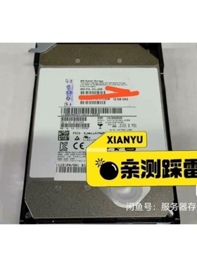 议价议价IBM 5030E IBM 02PX532 02YC096