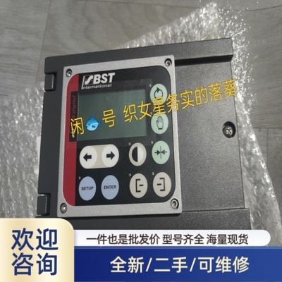 议价议价品BST ekr500 digal Un数字型纠偏
