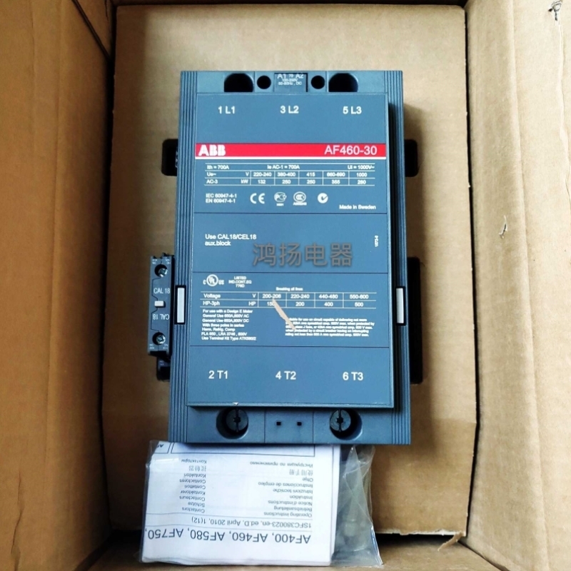 议价询价ABB AF460-30-11 48-130VAC/DC 110-250VAC/DC 250-500VA