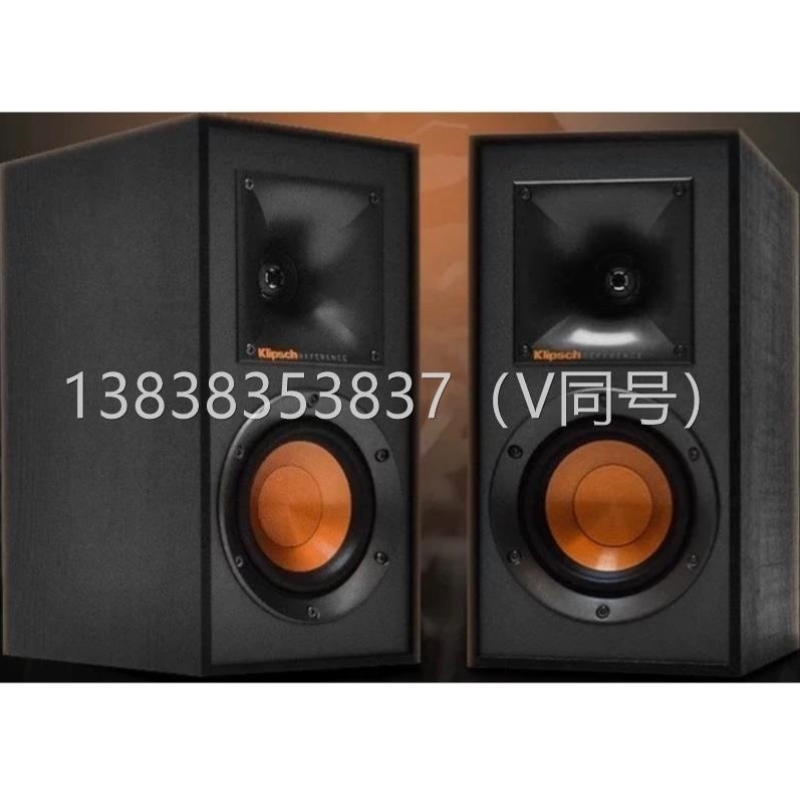 议价议价闲置品牌 杰士R41m环绕一对原包装国行。1