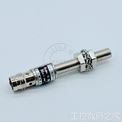 议价询价插拔式接近开关传感器 三线PNP M5系列 质保1年 实体店铺
