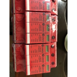 实物 议价凌雷科技电涌保护器LDC20 1200 2个