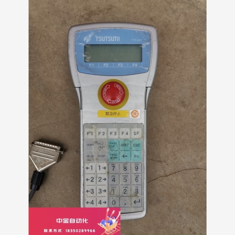 议价TTP-822示教器包好智美速米TSUTSUMI焊锡机示教器议价