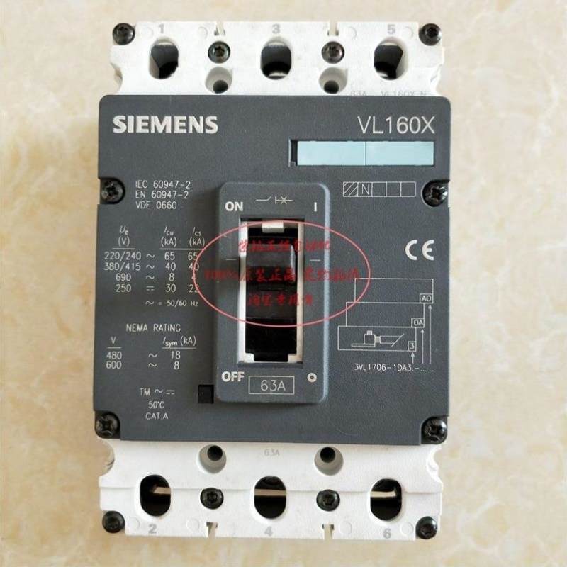 议价SIEMENS/ 塑壳断路器 3VL1716-1DA33-0AA0 3P 160A