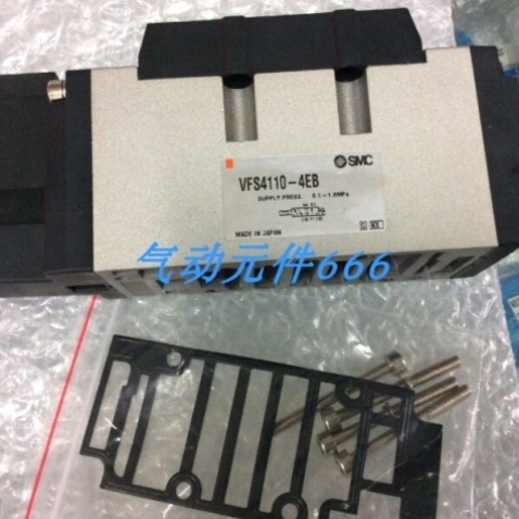 议价SMC正品电磁阀VFS4100-5FZB-04 VFS4100-5EB-04 VFS4100-5F