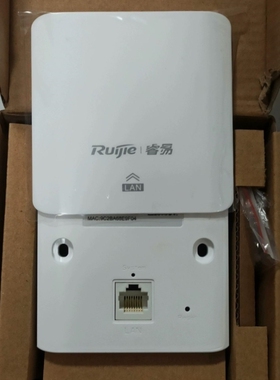 议价RG-EAP101白色