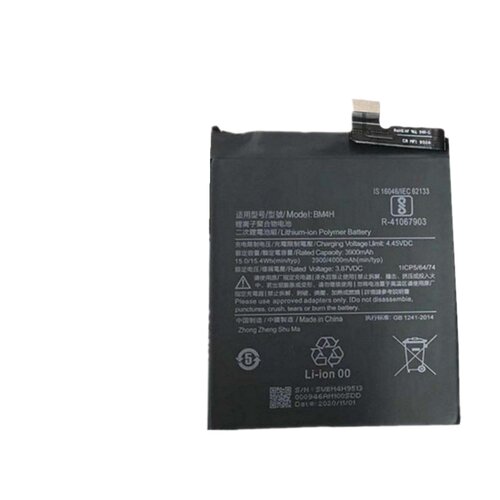 适用于Xiaomi小米 9 Pro 5G M1908F1XE手机电池 BM4H电板 battery