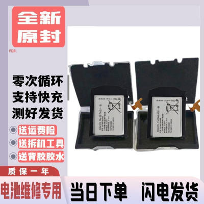 适用三星Gear s2 s3 s4 Active R730 R500 R810 手表电池 Battery