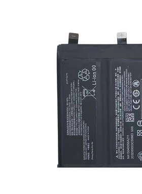适用小米黑鲨5S电池Black shark 5黑鲨5Pro 5G游戏手机电池BS10FA