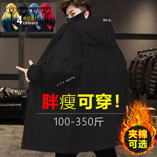 胖子夹克男士中长款外套学生宽松棉衣秋冬装连帽加肥大码潮流风衣