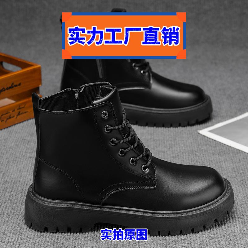 福建晋江高端运动鞋春秋季新款马丁潮秋季男鞋百搭高帮皮靴黑色休