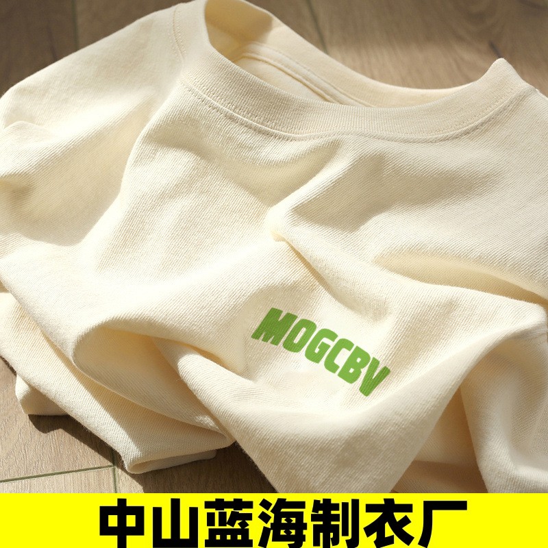 中山蓝海制衣厂美式纯棉短袖t恤女oversize夏季字母印花宽松情侣