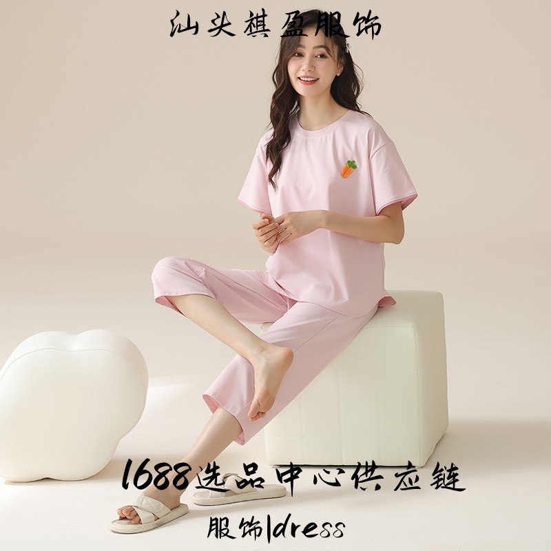 汕头祺盈服饰睡衣带胸垫睡衣女夏短袖七分裤家居服防凸点套头宽松