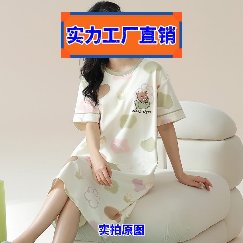 揭阳睡衣女款夏睡裙女夏季薄款布料卡通孩子学生连衣裙孕妇睡衣夏