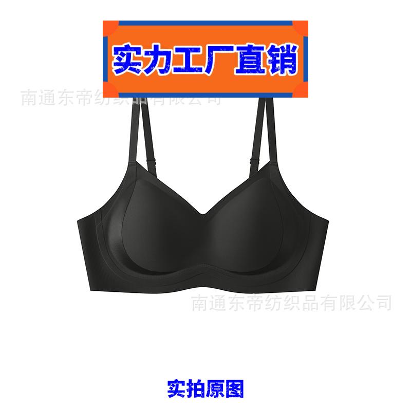 南通玉虎家居服莫代尔果冻条文胸女 无钢圈软支撑聚拢 防下垂亲肤