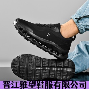 晋江雅望鞋服有限公司直销软底运动鞋户外缓震休闲百搭透气跑步鞋