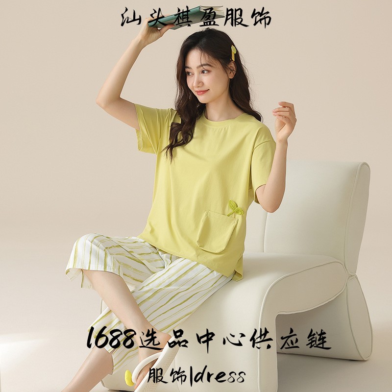 汕头祺盈服饰睡衣夏季睡衣女纯棉七分裤薄款条纹简约透气圆领短袖