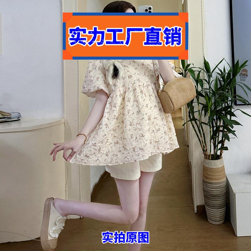 揭阳睡衣2026新款女性感孕妇装套装夏季新款宽松显瘦碎花短袖上衣