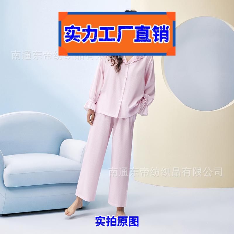 广东揭阳睡衣套装莱赛尔天丝棉海军领重工刺绣花边宫廷风女士睡衣