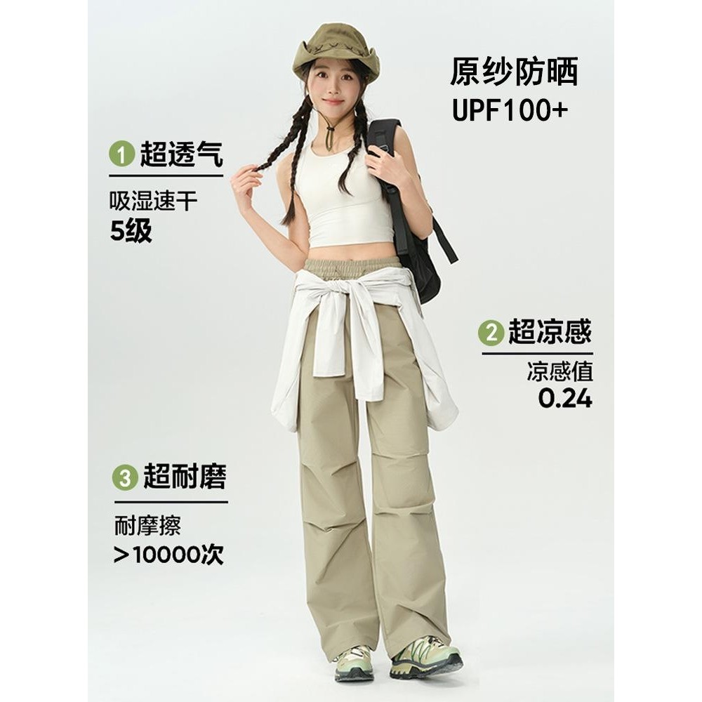 义乌市黑鲨服饰有限公司外穿后口袋女新款秋冬加绒加厚收腹提臀瑜