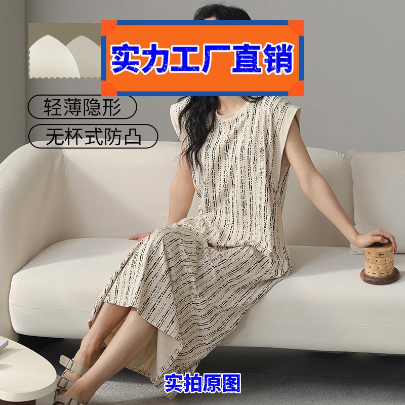 南通玉虎家居睡衣代工厂新款拉架带胸垫睡裙女夏季薄款无袖高级感