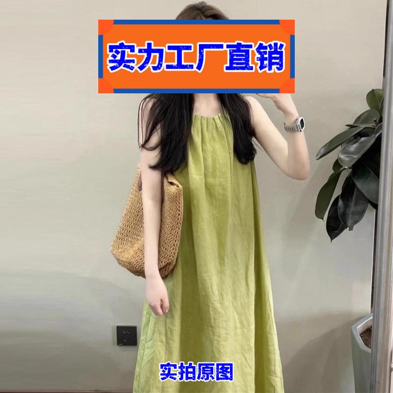 广东揭阳新款睡衣孕妇装夏装连衣裙夏款新款大码无袖背心裙子夏季