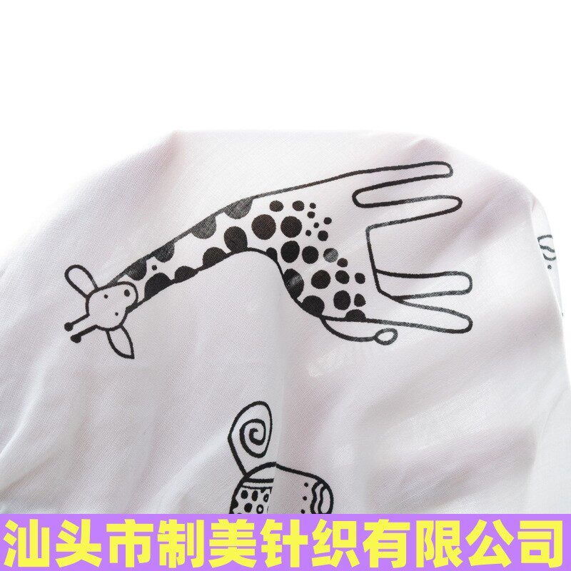 汕头市制美针织有限公司儿童夏季薄款防蚊裤 2025男童女童透气纯