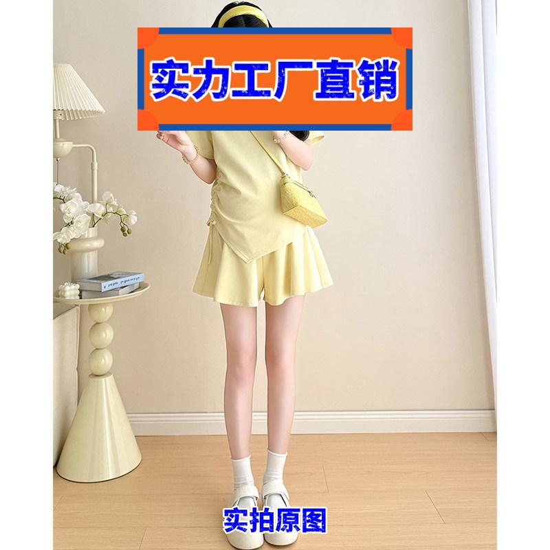 揭阳睡衣2026新款女孕妇运动装夏季新款时尚宽松简约黄色外出薄款