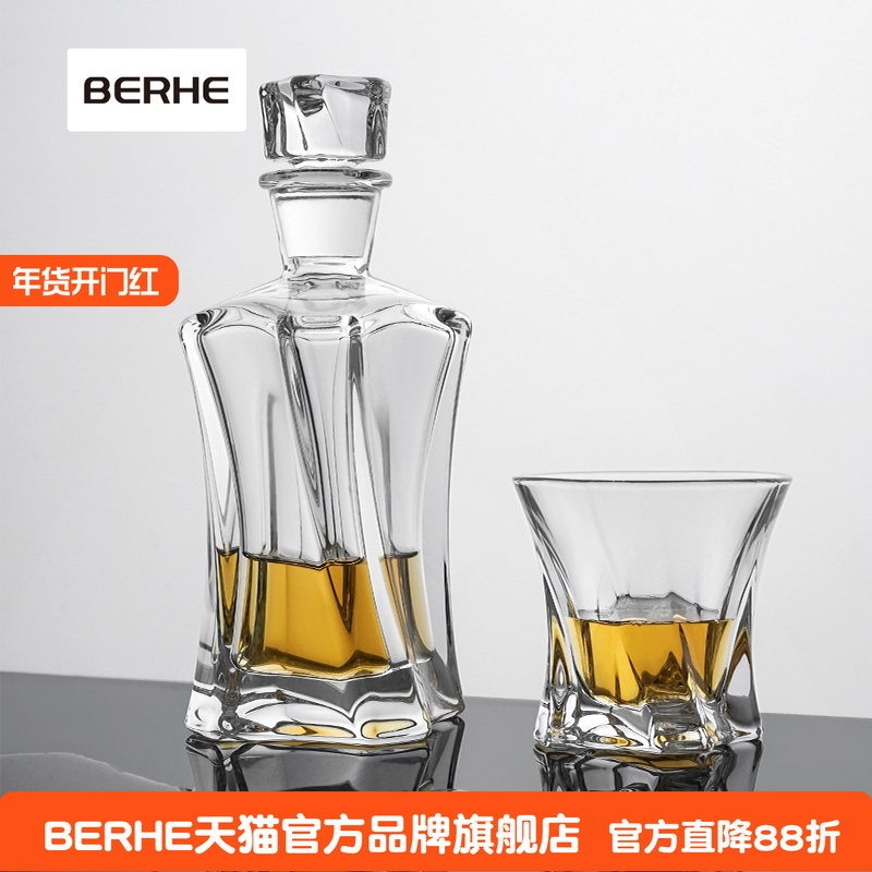 捷克BERHE进口水晶玻璃威士忌酒杯洋酒杯套装创意洋酒瓶带盖酒具