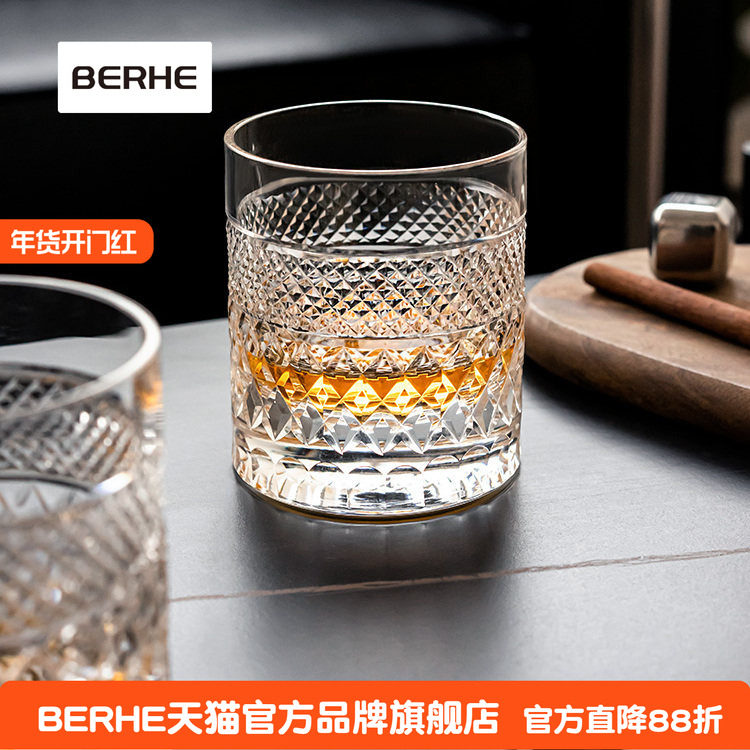 BERHE进口水晶玻璃威士忌酒杯家用高档手工切割洋酒杯轻奢送礼