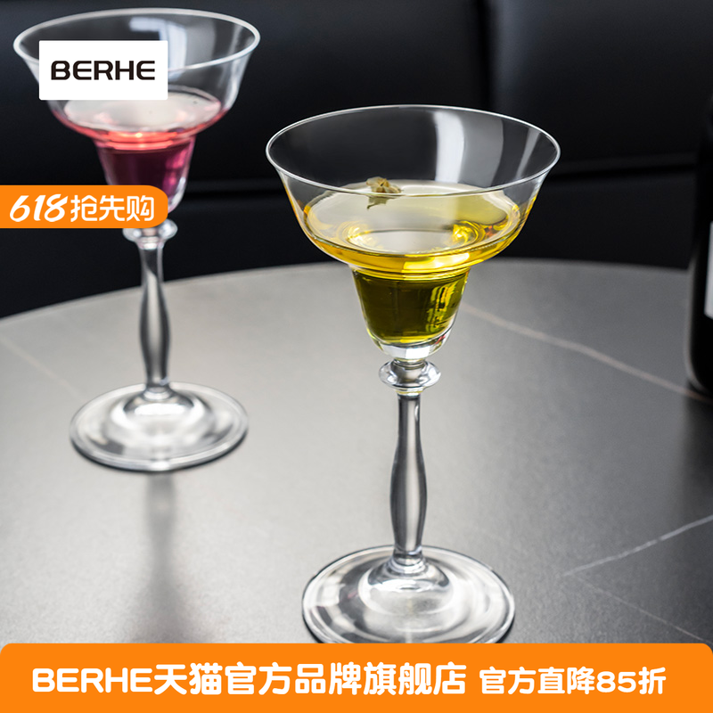 BERHE轻奢鸡尾酒杯创意高脚杯